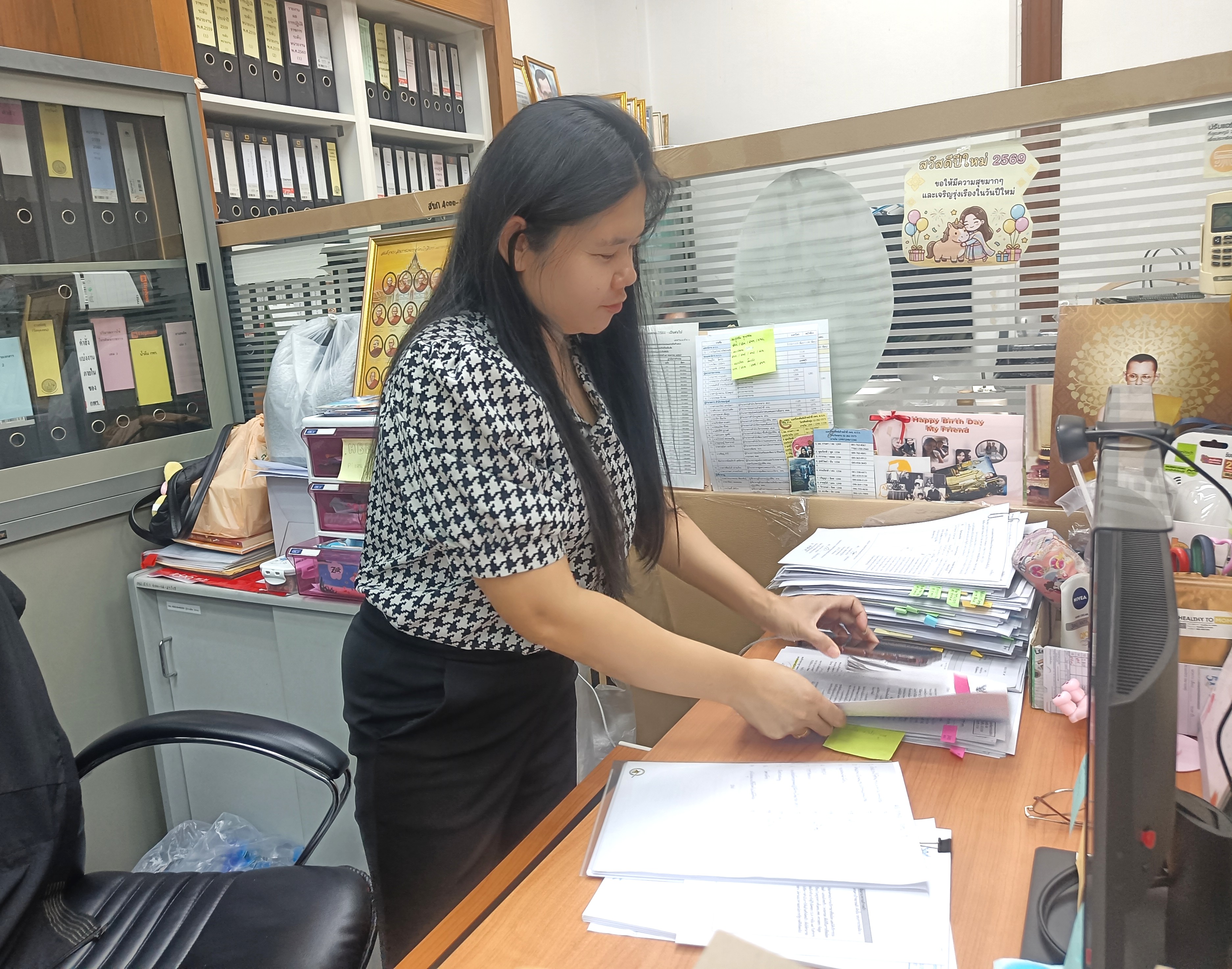 title - กิจกรรม 5 ส กลุ่มพัฒนาระบบบริหาร ส.ป.ก.